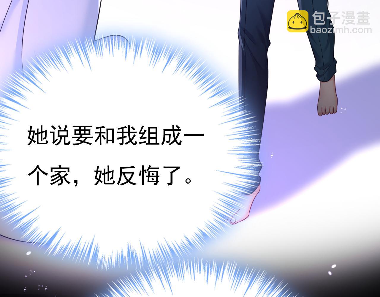 第646话 我一定是被诅咒了9