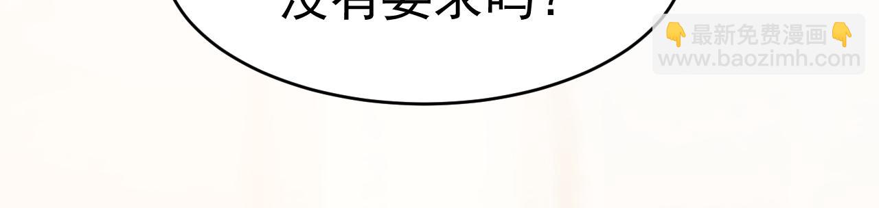 第646话 我一定是被诅咒了94