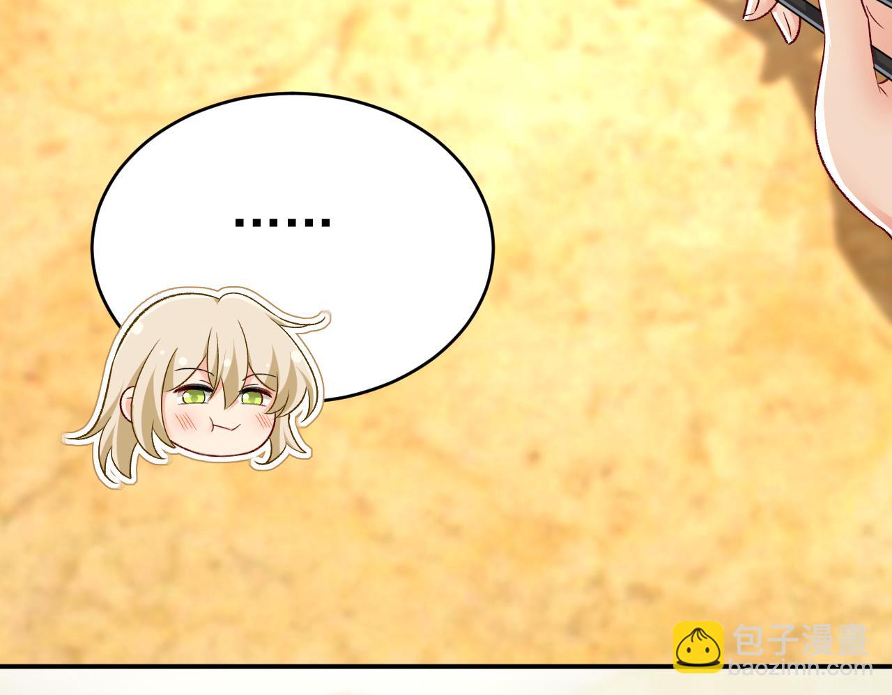 第648话 亲自去接我母亲？2
