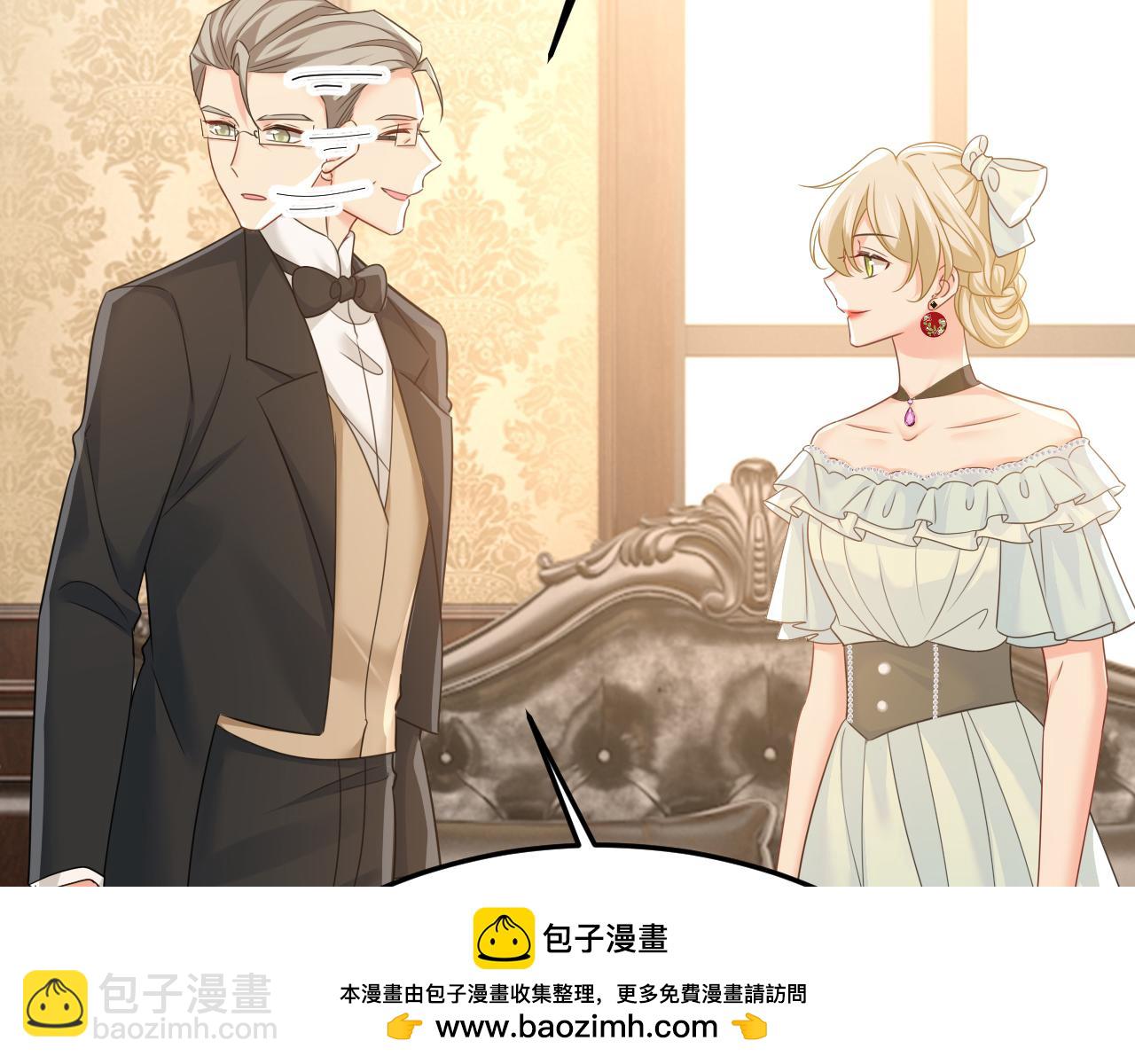 第662话 宫欧，生日快乐107