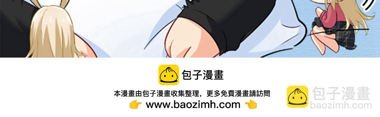 第662话 宫欧，生日快乐122