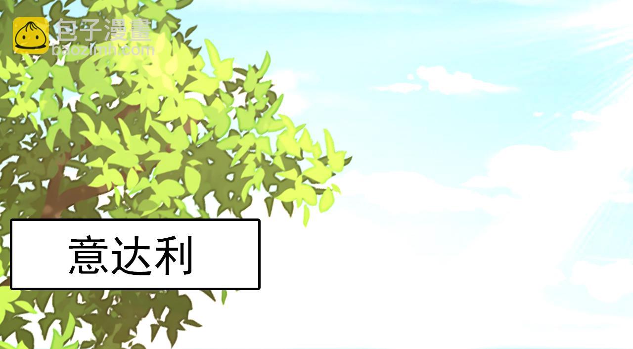 第662话 宫欧，生日快乐15