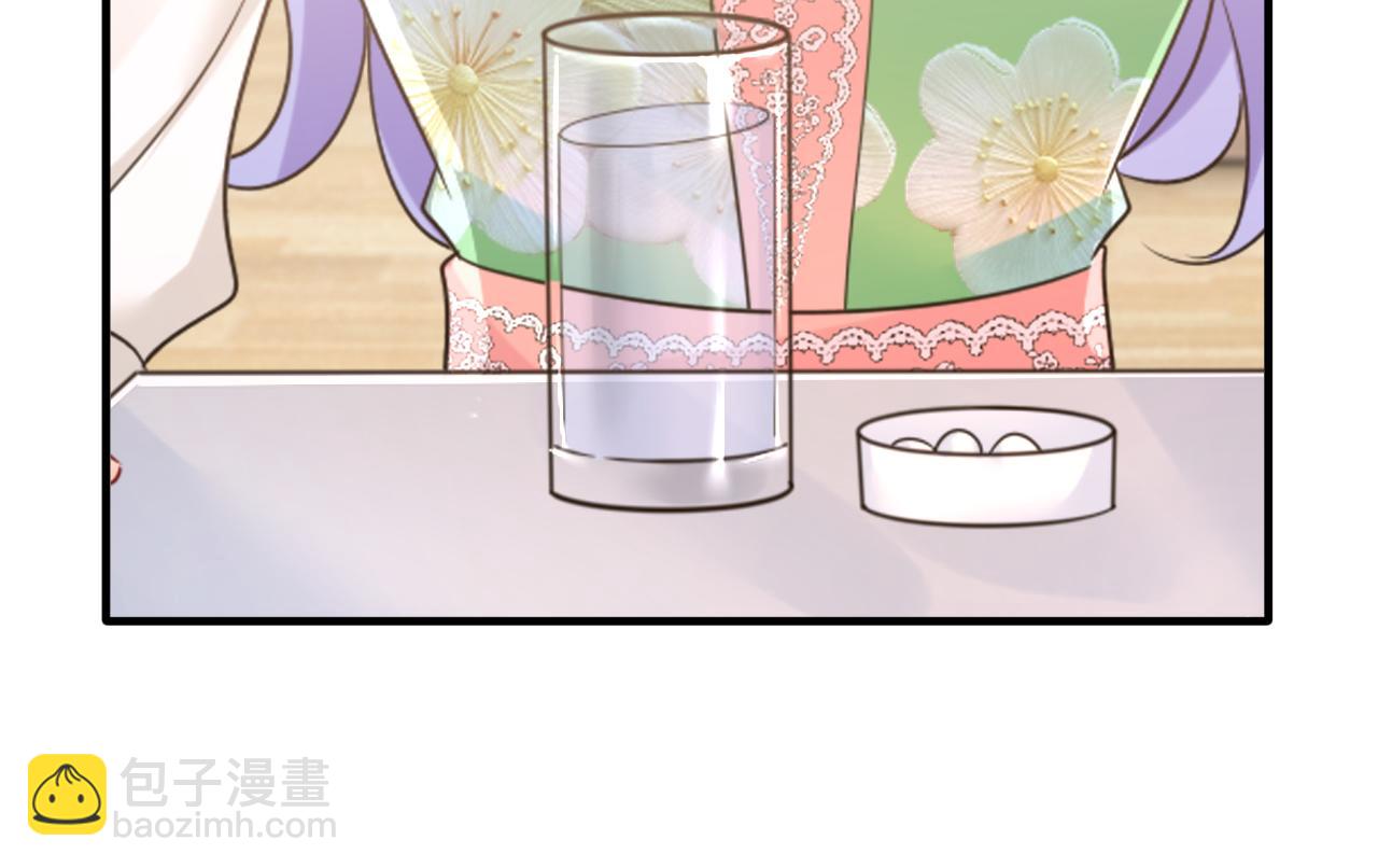 第662话 宫欧，生日快乐21
