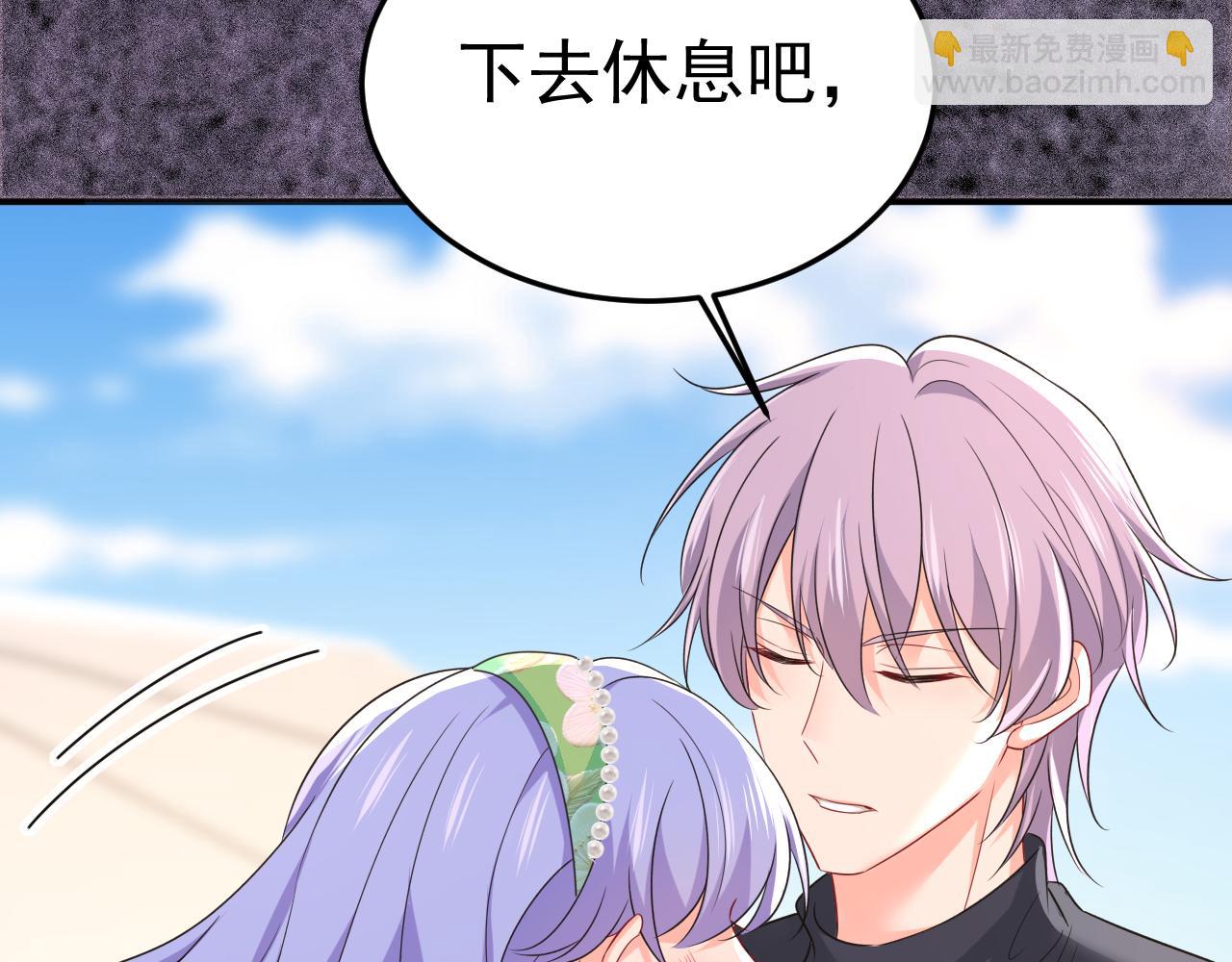 第662话 宫欧，生日快乐34