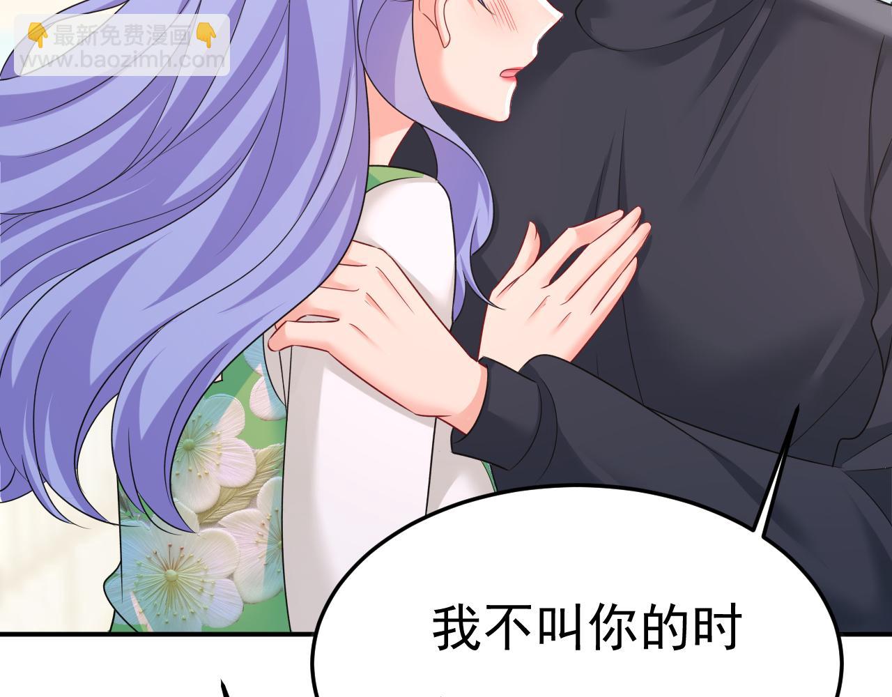 第662话 宫欧，生日快乐35
