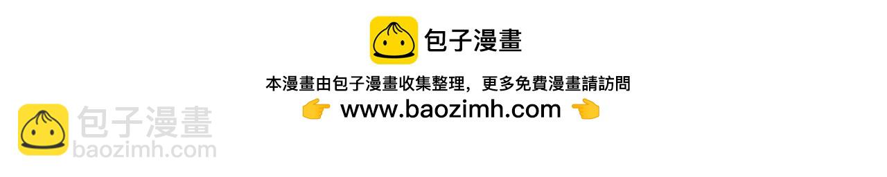 第662话 宫欧，生日快乐4