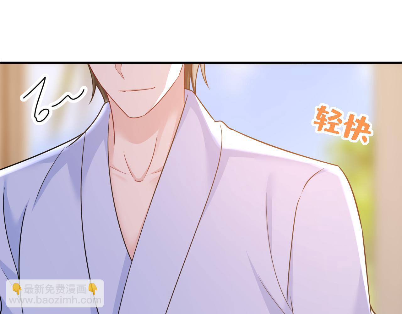 第662话 宫欧，生日快乐99