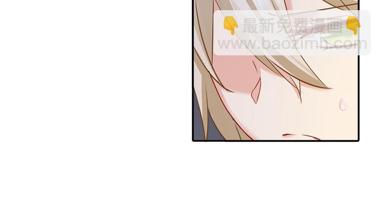 第11话 偏执型人格障碍19