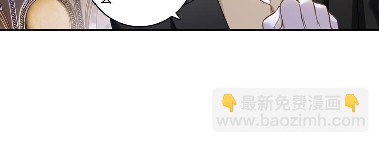 第11话 偏执型人格障碍28