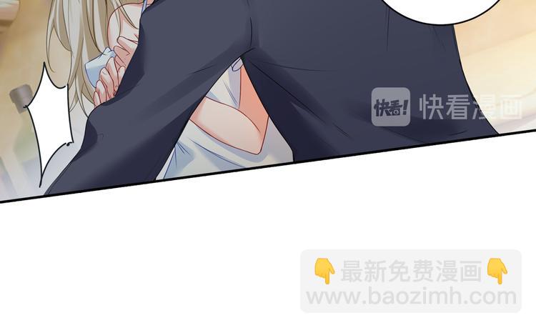 第11话 偏执型人格障碍7
