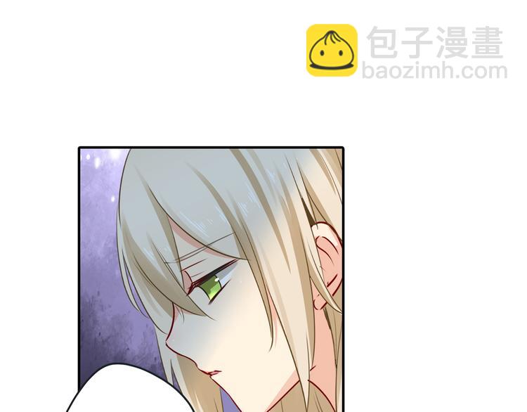 第12话 抓住男人的胃34