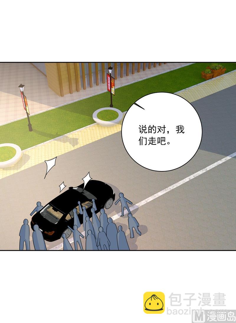 第306话 千百倍的还给你14