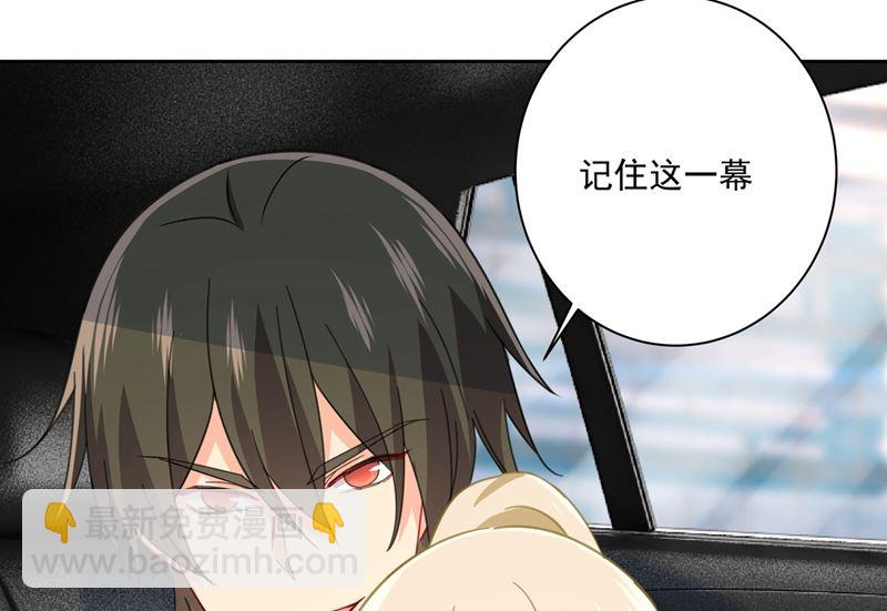 第306话 千百倍的还给你16