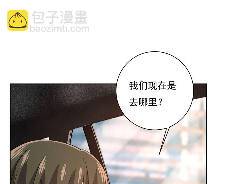 第306话 千百倍的还给你23