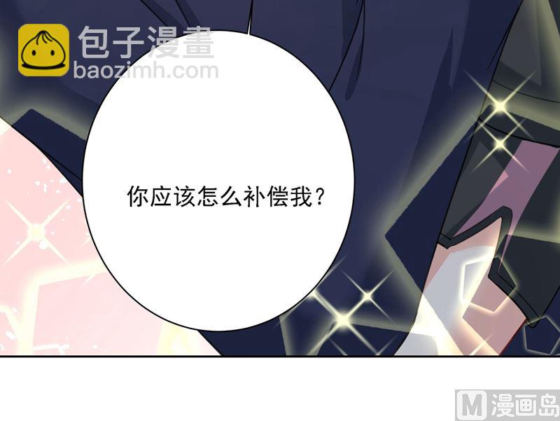 第306话 千百倍的还给你35