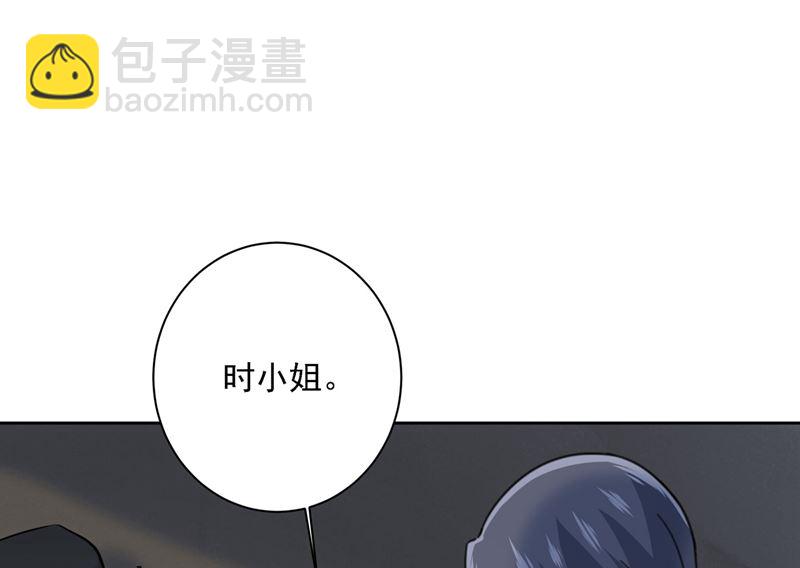 第306话 千百倍的还给你50