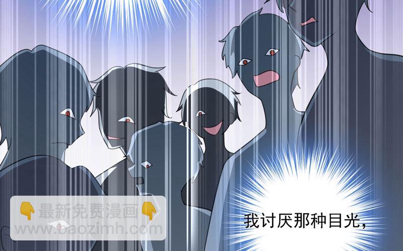 第306话 千百倍的还给你58