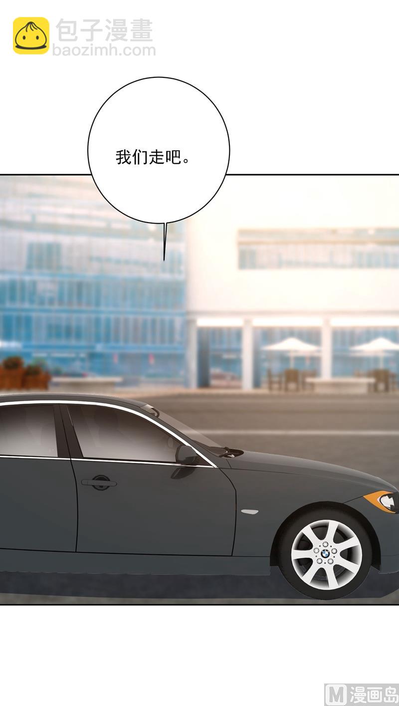 第306话 千百倍的还给你7