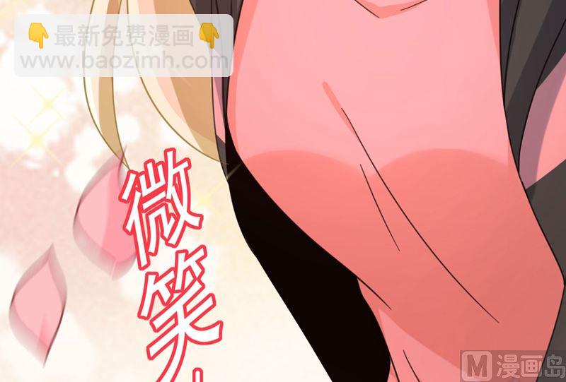 第306话 千百倍的还给你76