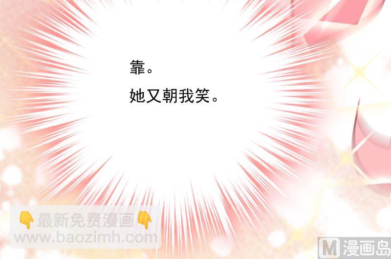 第306话 千百倍的还给你79