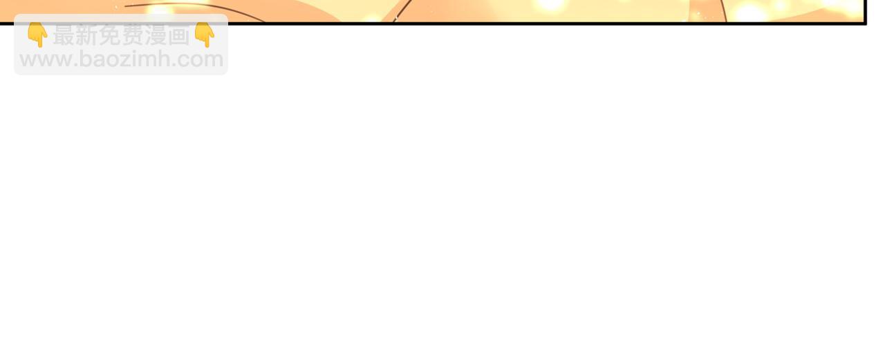 第322话 宫欧的大日子5