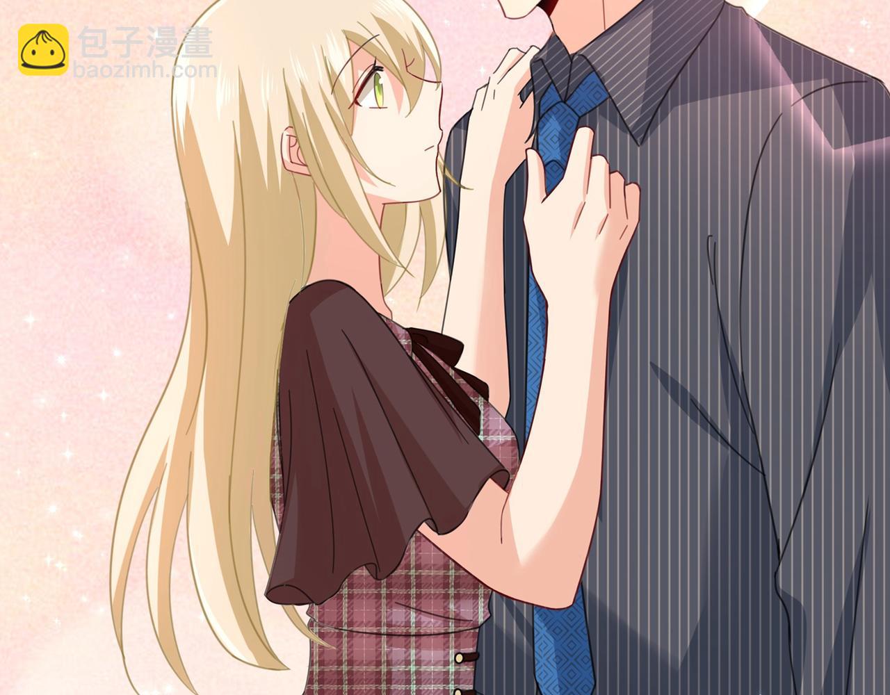 第323话 时小姐挑选你的衣服40