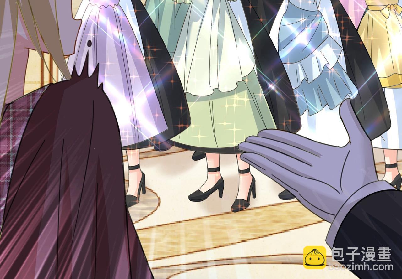 第323话 时小姐挑选你的衣服97