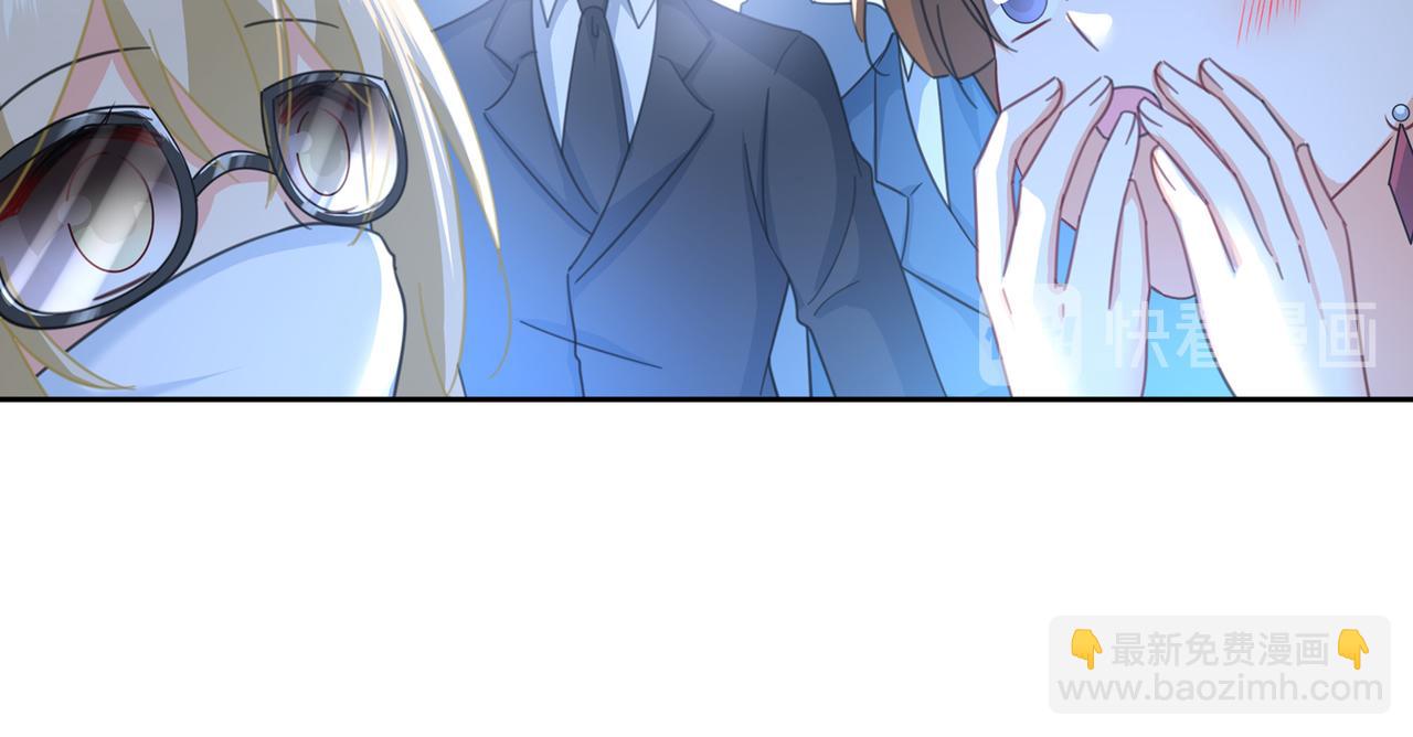 第328话 宫欧一定是疯了！25