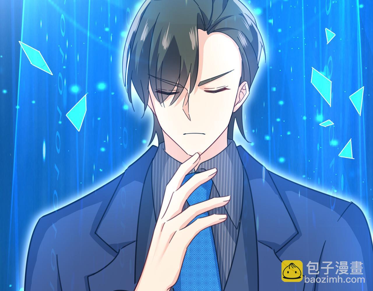 第328话 宫欧一定是疯了！29