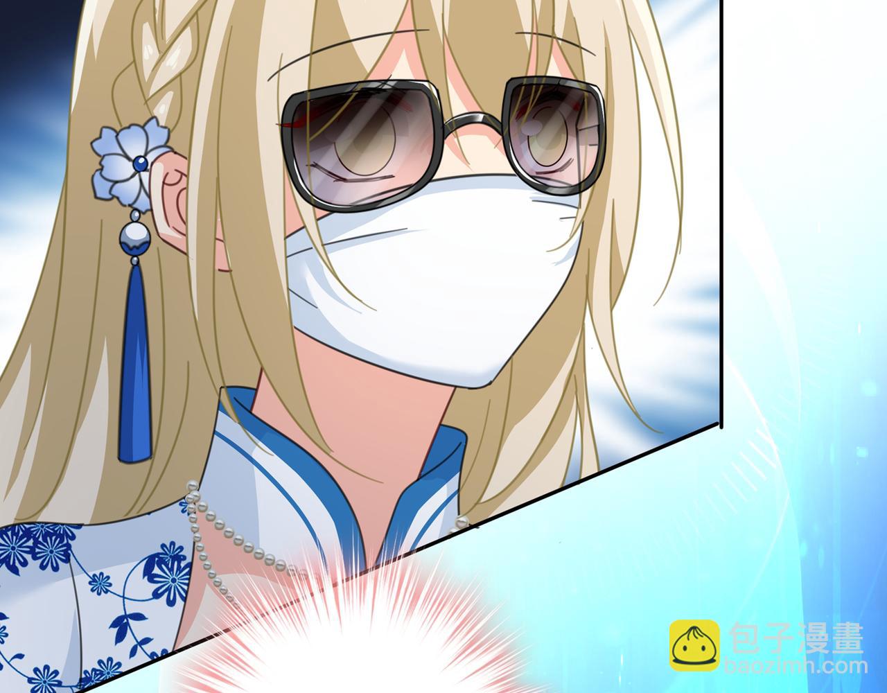 第328话 宫欧一定是疯了！39