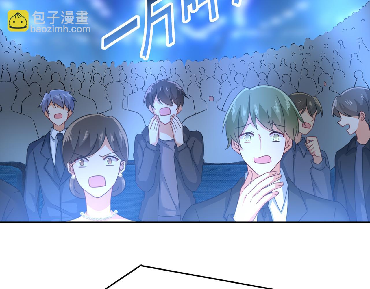 第328话 宫欧一定是疯了！54