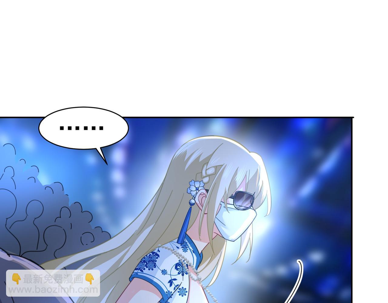 第328话 宫欧一定是疯了！56