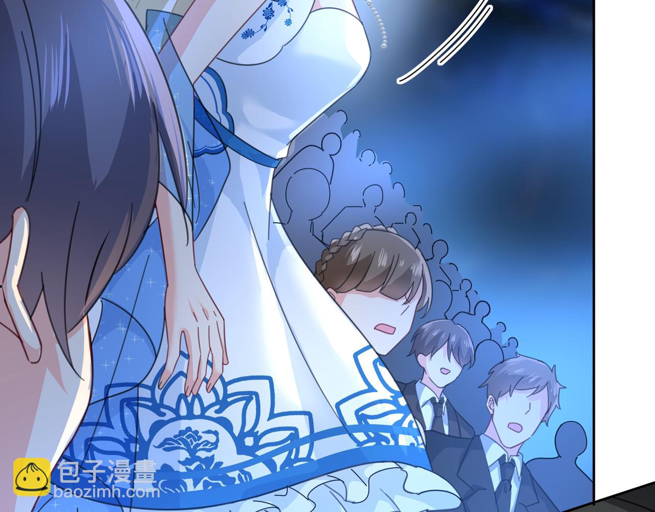 第328话 宫欧一定是疯了！57