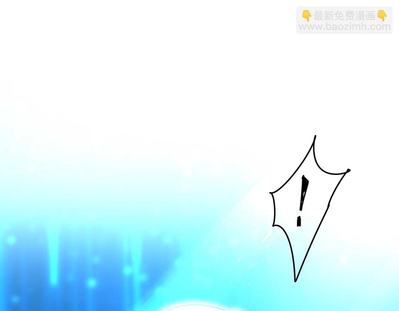 第328话 宫欧一定是疯了！71