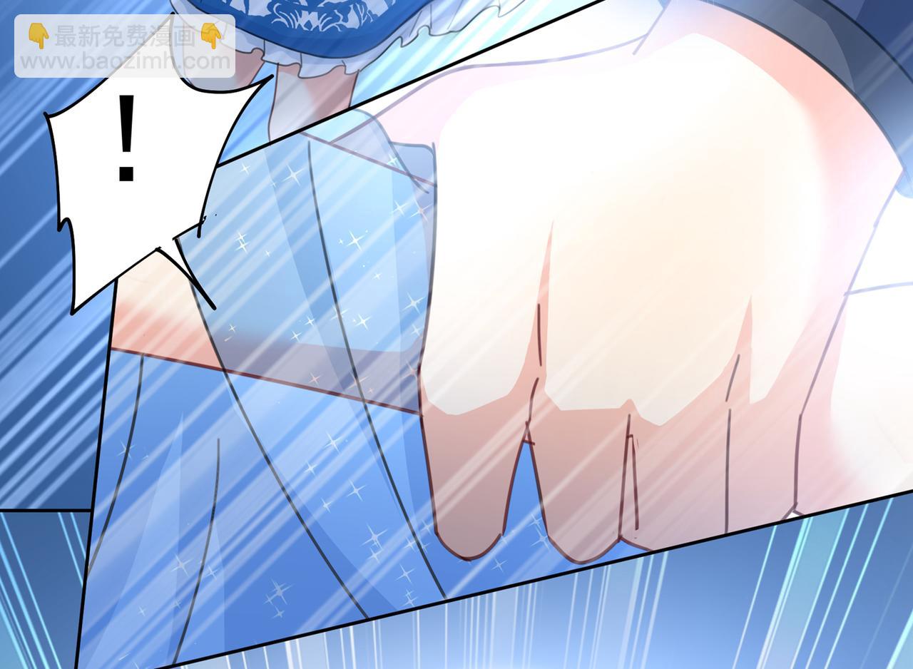 第328话 宫欧一定是疯了！80