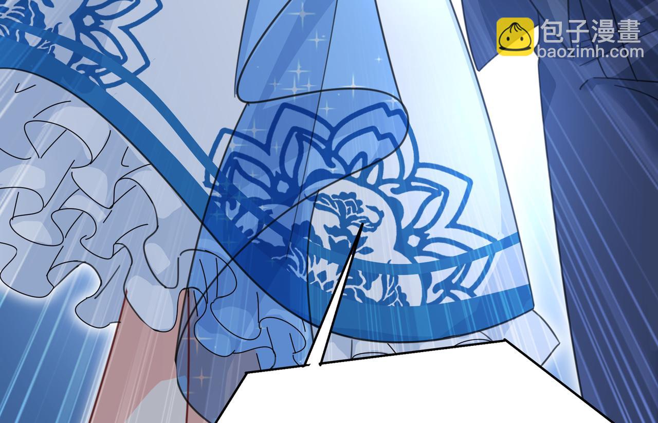 第328话 宫欧一定是疯了！83