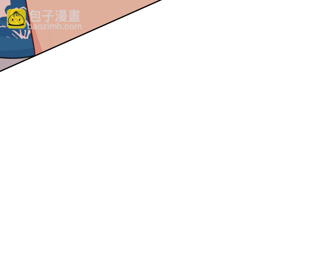 第332话 你太小看我宫欧了46