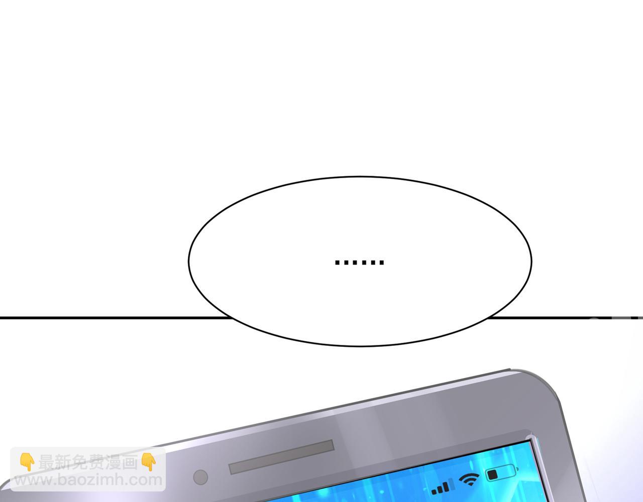 第332话 你太小看我宫欧了56