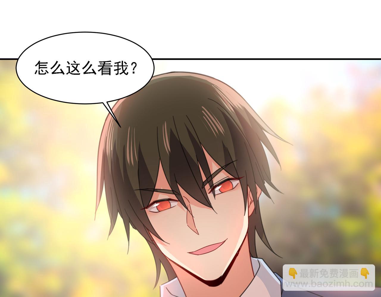 第332话 你太小看我宫欧了72