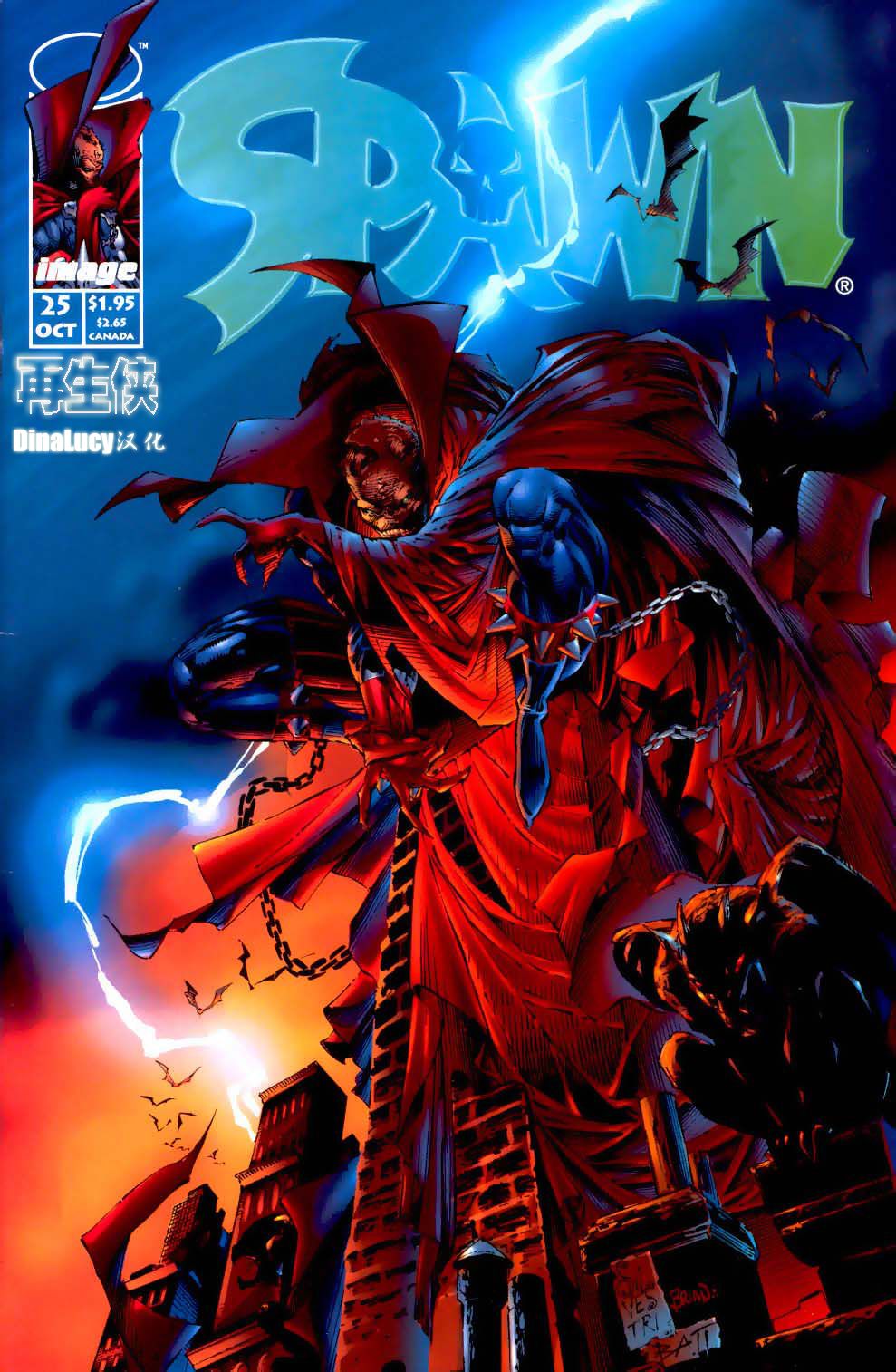 第25卷0