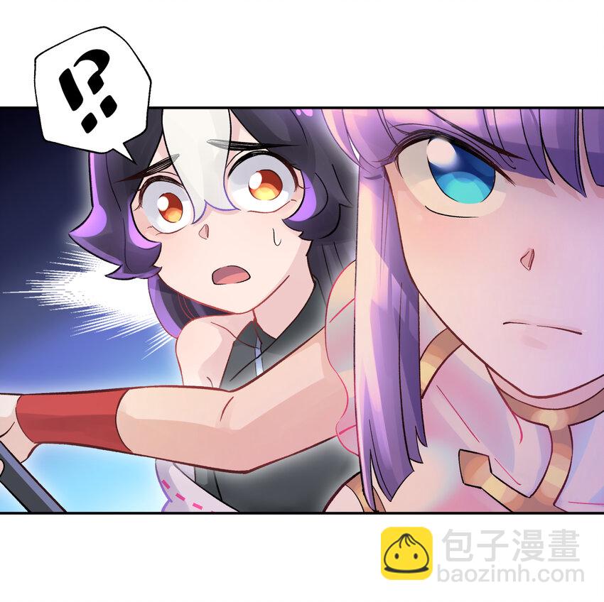 011 你，是男人？21
