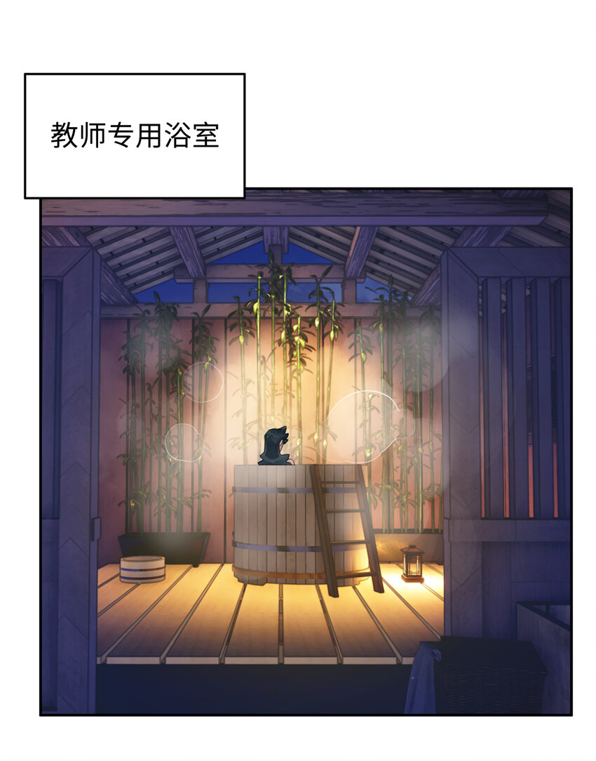 032 计划赶不上变化0