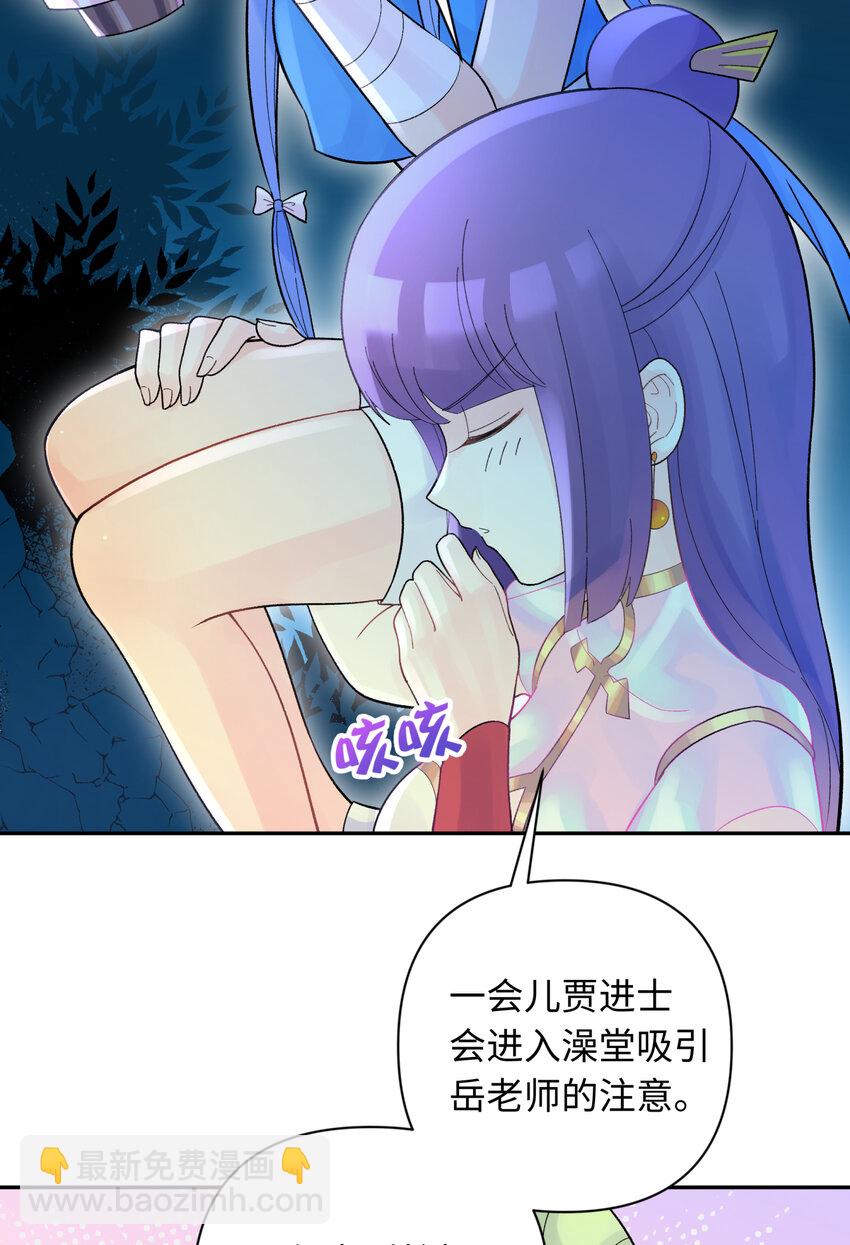 032 计划赶不上变化12