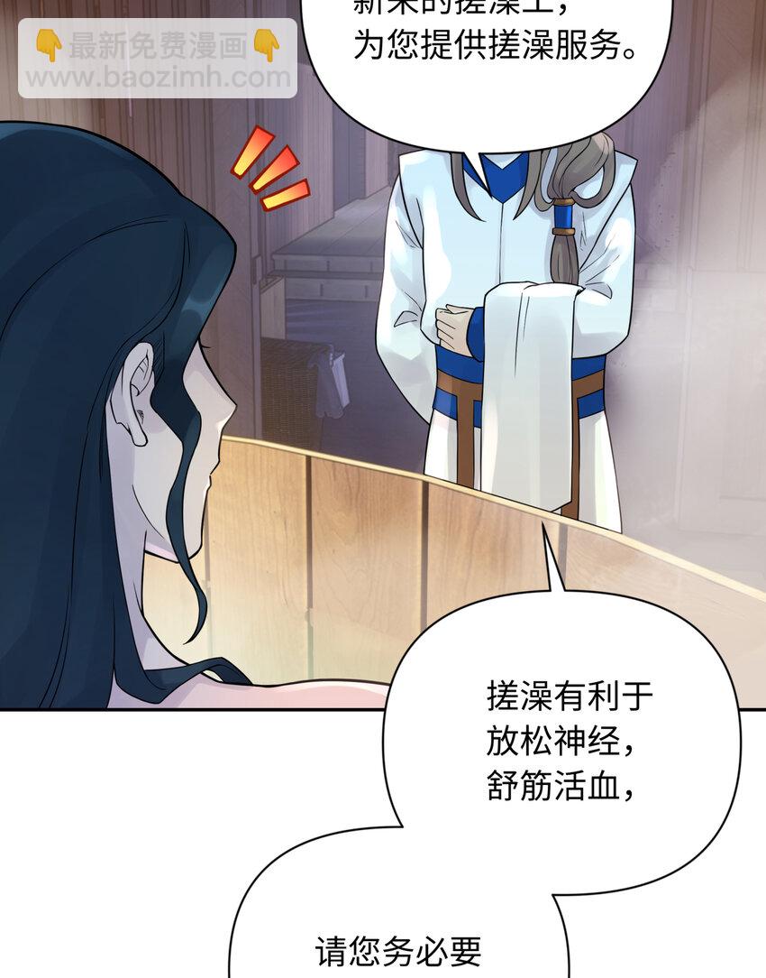 032 计划赶不上变化19