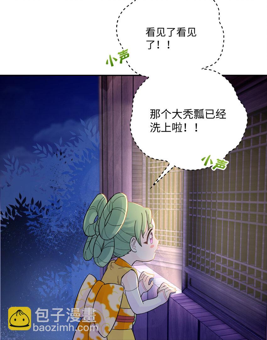 032 计划赶不上变化2