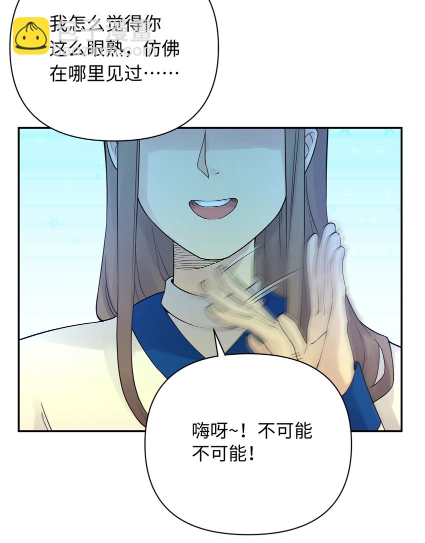 032 计划赶不上变化21