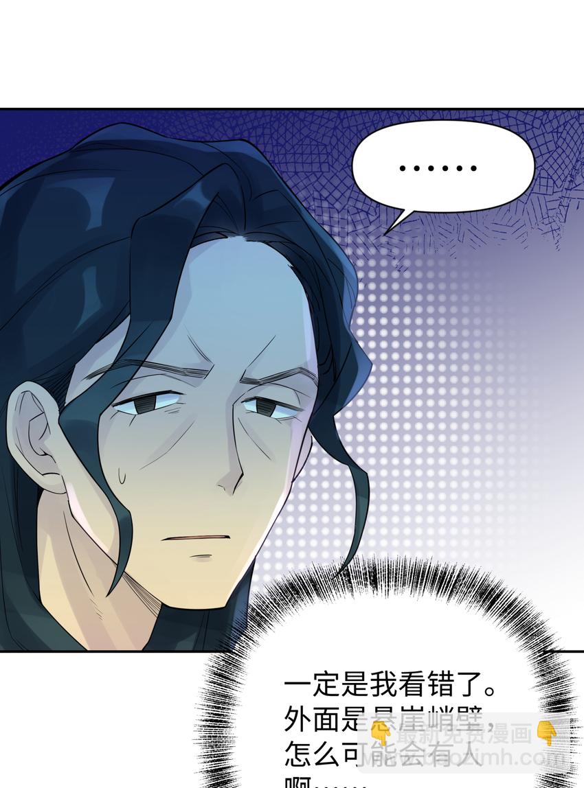 032 计划赶不上变化4