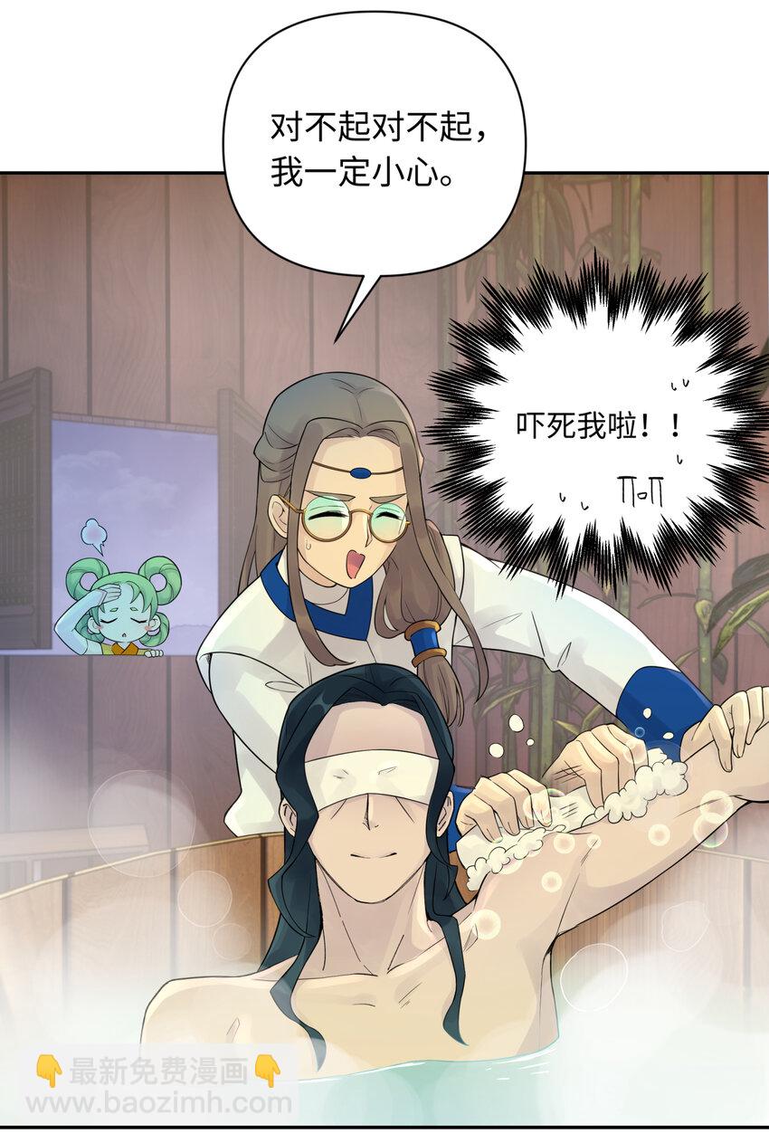 032 计划赶不上变化42