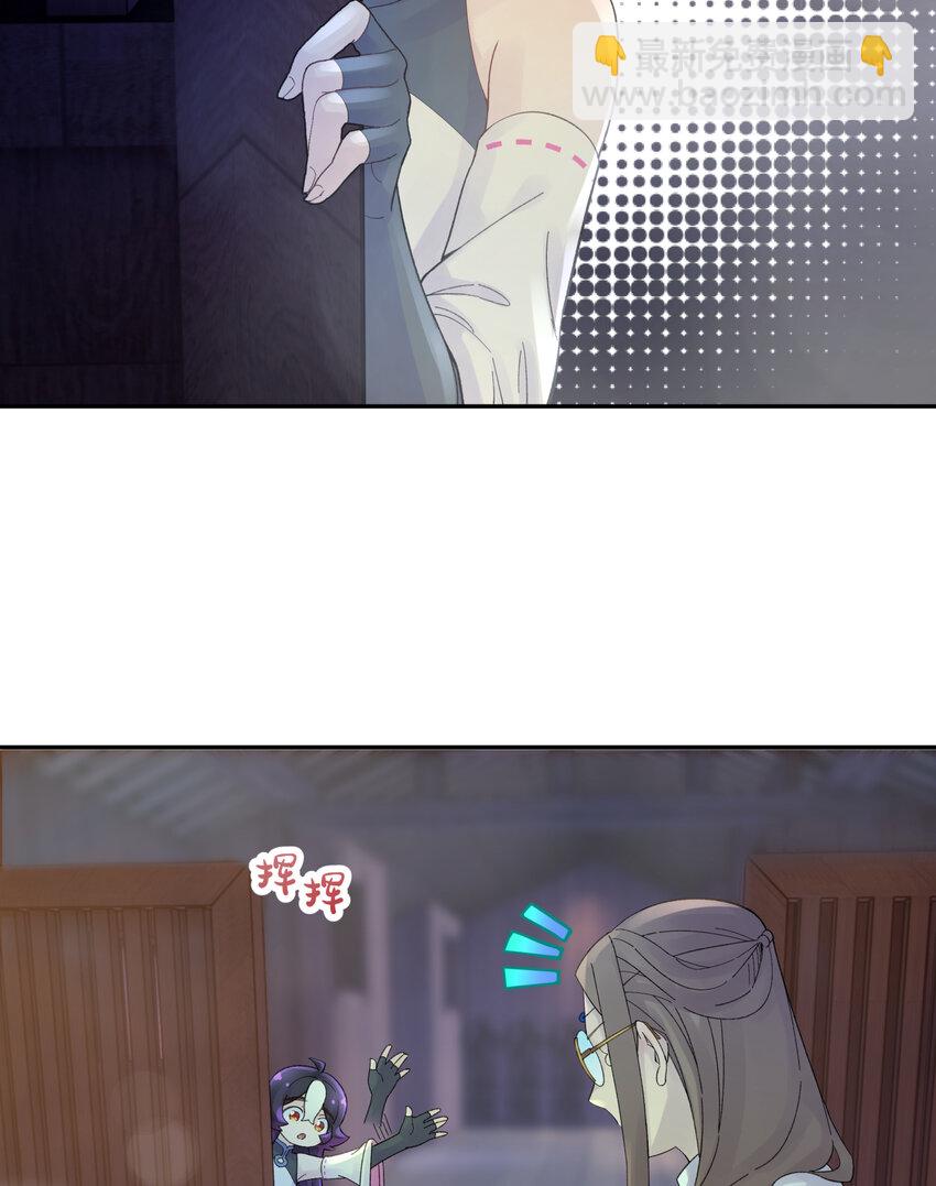 032 计划赶不上变化47
