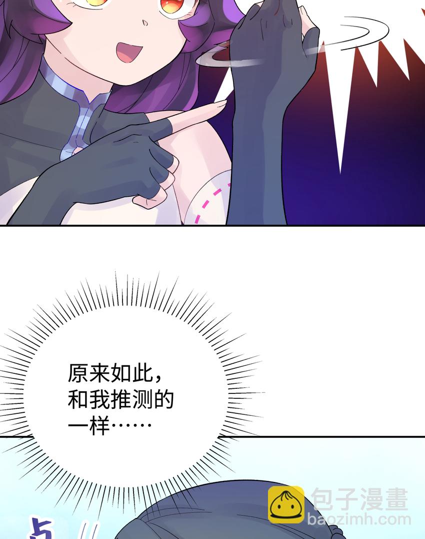 032 计划赶不上变化49